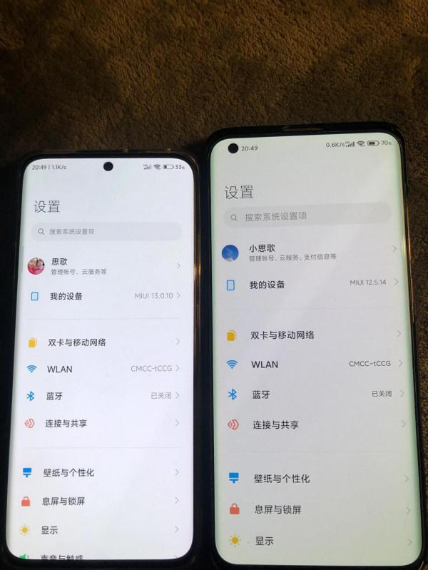 小米12x怎麼樣，拉胯嗎？