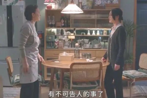 給過去一年“演技最好的10位老戲骨”排名，李幼斌第6，丁勇岱第2