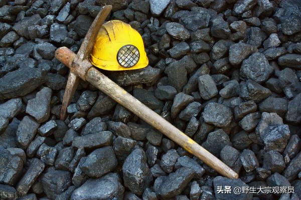 瘋狂的大宗，多地拉閘限電，誰的鍋？