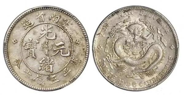 10月老銀元最新價格表！近期似乎有點漲勢