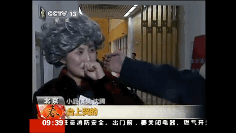 馬麗和沈騰：漸行漸遠的背後，不只是王琦那麼簡單