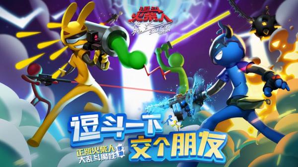 網易遊戲1月：《一夢江湖》將迎來四週年大更新