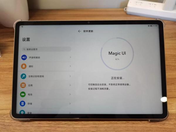 2021送給自己的聖誕禮物,榮耀V70PRO 2021送給自己的聖誕禮物,榮耀V70PRO