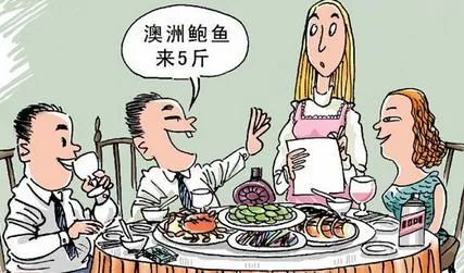 飯後吃消食片能減肥嗎 飯後吃消食片能減肥嗎