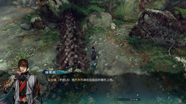 《天命奇御二》評測：真相只有一個，大宋名偵探參上