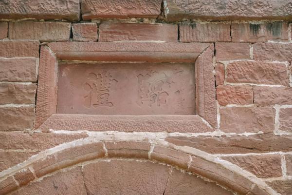 河南這個古村落還有城牆，護城河也很漂亮