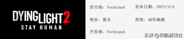 神仙打架！大作雲集的2022年，期待值拉滿！（第二期）