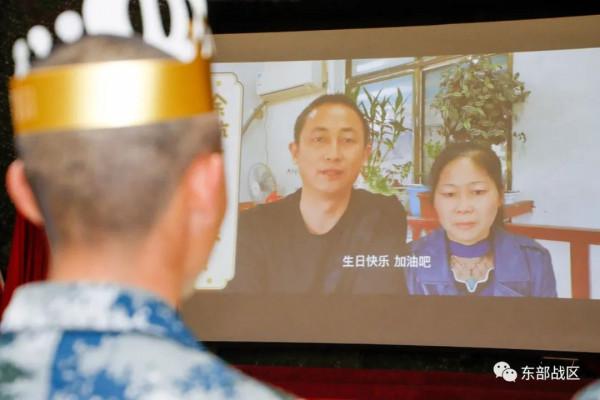 關注|@空軍新兵:你的生日祝福已送到,請注意查收 關注|@空軍新兵:你的生日祝福已送到,請注意查收