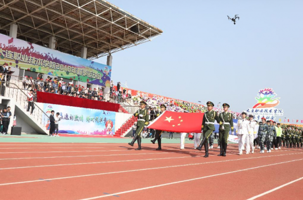 我國一所公辦大學,投檔線降到150分,仍招不滿學生,缺額1032人 我國一所公辦大學,投檔線降到150分,仍招不滿學生,缺額1032人