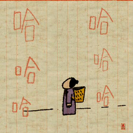 這一年,和你們 這一年,和你們