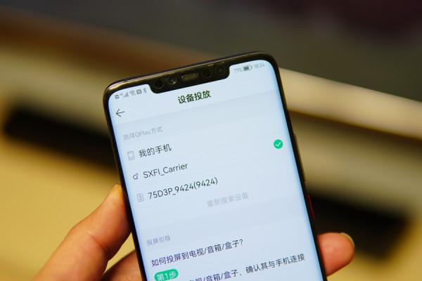 萬元級迴音壁創新SXFI Carrier上手評測：將杜比影院搬進客廳