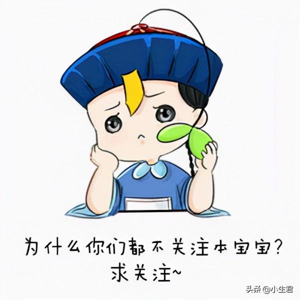 王者榮耀：為何BP階段一樓玩家都選擇幫搶，而不是選英雄？