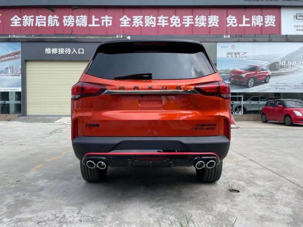 第三排空間大、能越野、能選5/6/7座,探店大通D90 Pro 第三排空間大、能越野、能選5/6/7座,探店大通D90 Pro