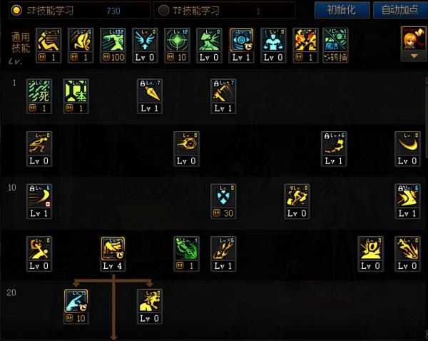 DNF：死靈術士這個新技能太強了！不得來一個