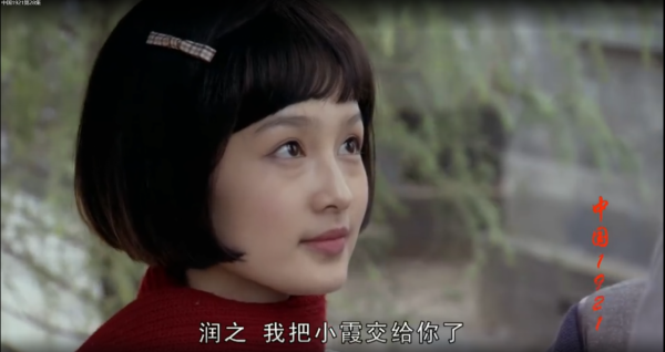 嘗試扮演著名女性的徐百慧塑造的陶斯詠，甚至超過了楊開慧的戲份