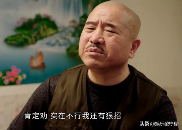 《鄉村愛情16》將開機，接著拍攝17和18，謝大腳消失影響不大