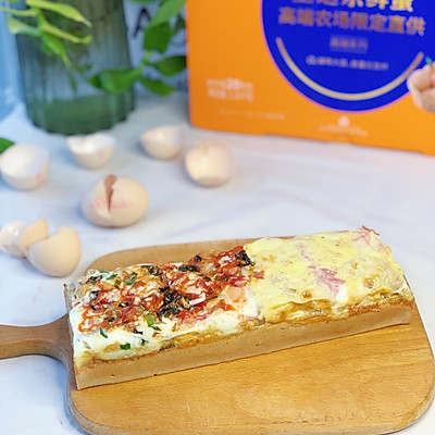 &num;聖迪樂鮮蛋杯複賽&num;免打發韓式全麥雞蛋麵包