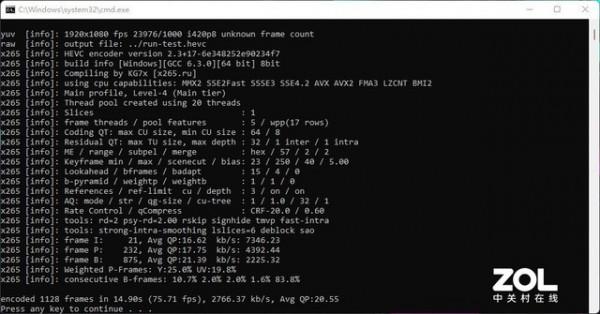 「有料評測」雷神911星戰 2022：12代酷睿標壓i7の初體驗