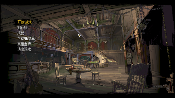 遊戲推薦|《狂野西部:槍手》+狂野西部槍手漢化補丁 遊戲推薦|《狂野西部:槍手》+狂野西部槍手漢化補丁