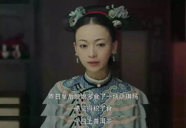 追劇也能習茶！電視劇教你如何正確地喝茶