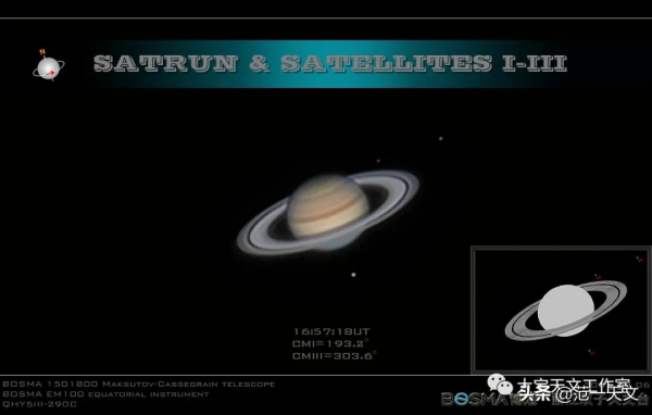 2021年總結：博冠天文遠端臺，馬卡150實拍效果