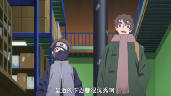 博人傳223集:竹取蜂起的實力引熱議,網友:已超越當年的我愛羅 博人傳223集:竹取蜂起的實力引熱議,網友:已超越當年的我愛羅