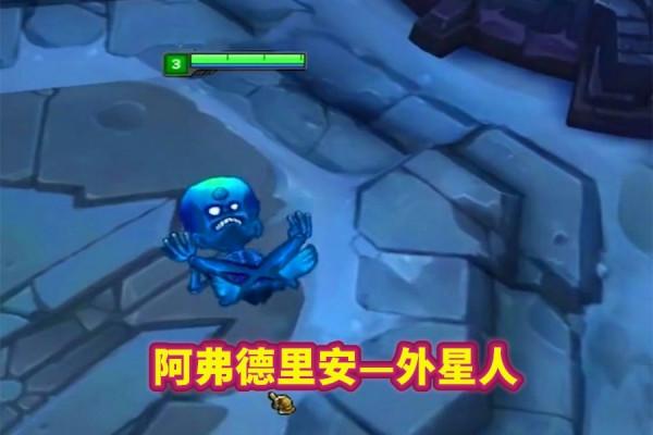 英雄聯盟那些被刪除的英雄，你知道幾個