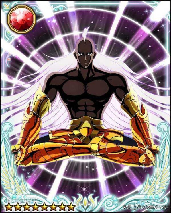 致敬水滸傳的日漫經典?談談神話大雜燴的天花板——聖鬥士星矢 致敬水滸傳的日漫經典?談談神話大雜燴的天花板——聖鬥士星矢