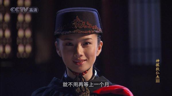 《假日暖洋洋2》比劉濤還美，唱跳歌手央視主持，她是苑冉