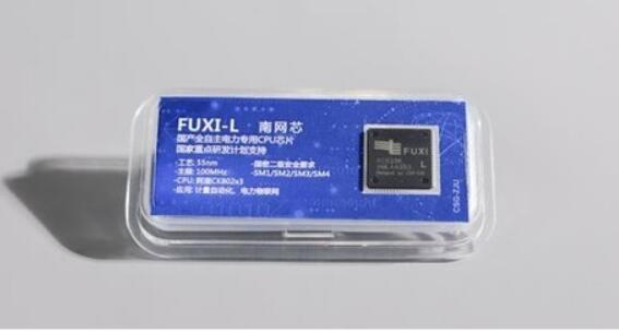 國產自研晶片，直接搞古風化，這算侵權嗎？