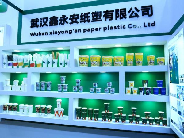 冬天的海南，也是海南的春天。這個展會1800個品牌讓你找到新機遇