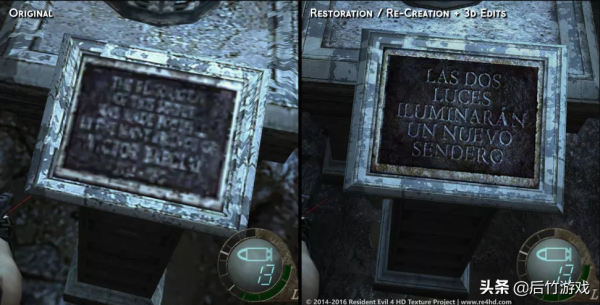 《生化危機4》Steam版的民間高畫質Mod即將帶來，明年2月發1.0