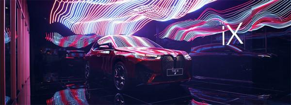 全力加速電動化程序,全新BMW iX最快年底上市,i4迎中國首秀 全力加速電動化程序,全新BMW iX最快年底上市,i4迎中國首秀