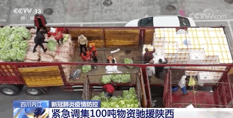 螺螄粉、小油饢、蔬菜、羊肉……都來了