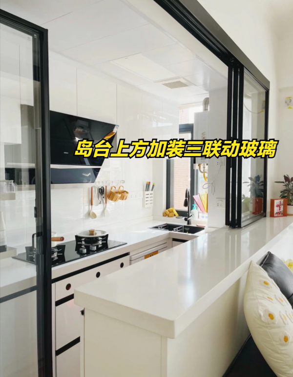 若是再買房，廚房一定“8裝8不裝”，不是誤導，是過來人的經驗