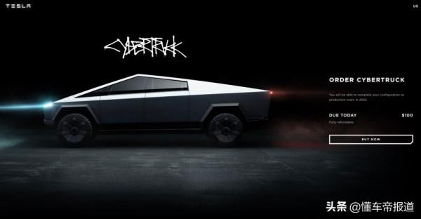 曝光｜史上最快跑車停止預定？特斯拉官網刪除Roadster價格資訊