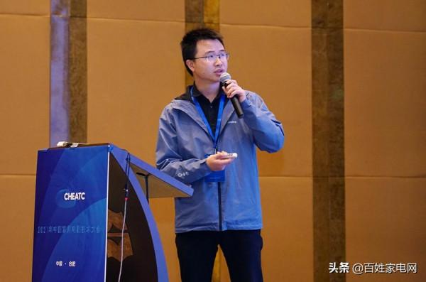 GMCC&amp;Welling對話家電技術大會：新場景、芯技術，助力產業發展