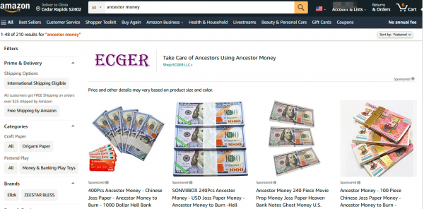 中國冥幣在國外火了 還能不能在亞馬遜上賣？