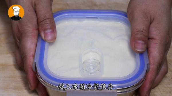 昂貴的哈根達斯不用買,家裡有雞蛋就能做,做法簡單,口感細膩 昂貴的哈根達斯不用買,家裡有雞蛋就能做,做法簡單,口感細膩