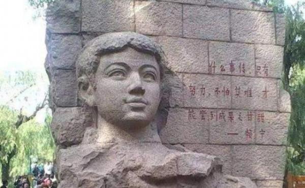 賴寧：1988年救火犧牲，為何後來被教科書刪除？逐漸淡出大眾視野