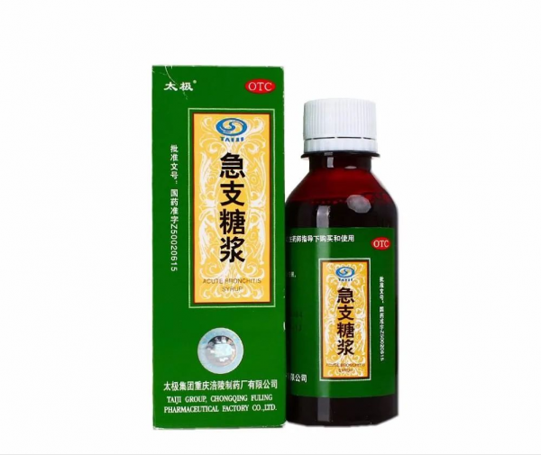 小兒感冒,應該這樣用藥 小兒感冒,應該這樣用藥