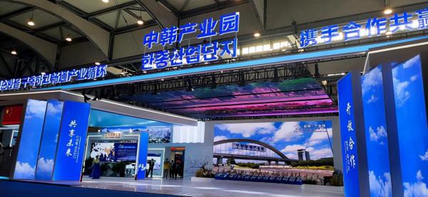 中韓建交進入第三十年，雙方貿易額增長超45倍，已達3000億美元