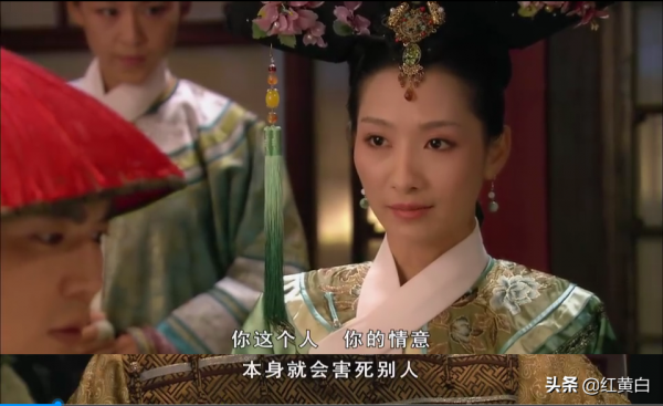 對比《甄嬛傳》,分析我為何不喜歡《如懿傳》,太多不合邏輯之處 對比《甄嬛傳》,分析我為何不喜歡《如懿傳》,太多不合邏輯之處