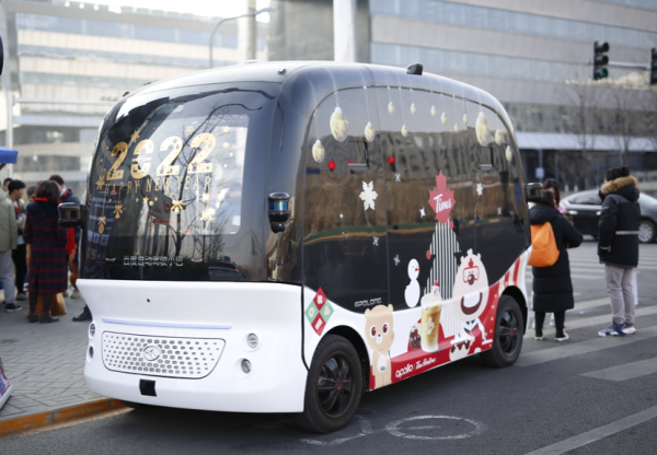 坐在無人駕駛的車裡喝咖啡是什麼體驗？