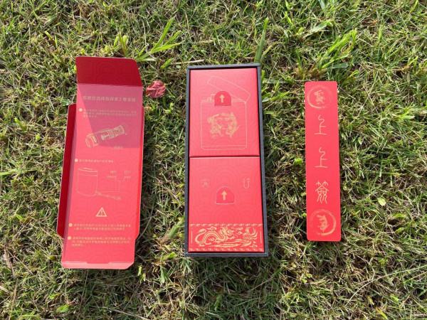 全球限量中國風手電!顏值效能兼備的傲雷指揮家3龍鳳限量版來了 全球限量中國風手電!顏值效能兼備的傲雷指揮家3龍鳳限量版來了