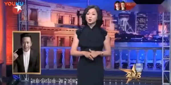 又可以正大光明的圈錢了？