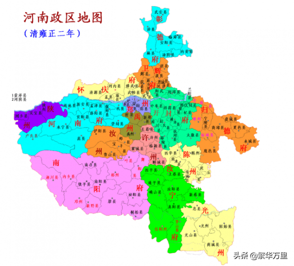 豫皖的區劃變動，1952年，安徽省的1個縣，為何劃入河南省？