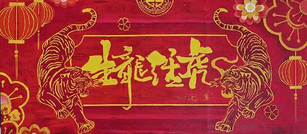 戰鼓催春丨“匠心製作”迎新春