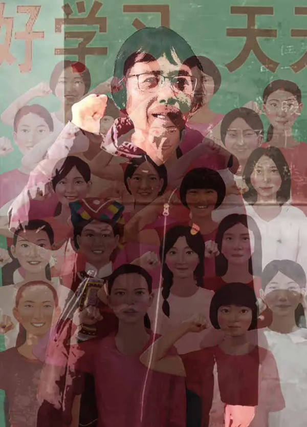 展覽線上‖浙江省第八屆青年美術作品展(優秀作品)線上欣賞 展覽線上‖浙江省第八屆青年美術作品展(優秀作品)線上欣賞