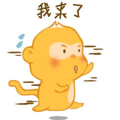 Hey~合合君拍了拍你，要送你特別的花花！